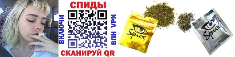 Бутират бутик  Купить  Иннополис 