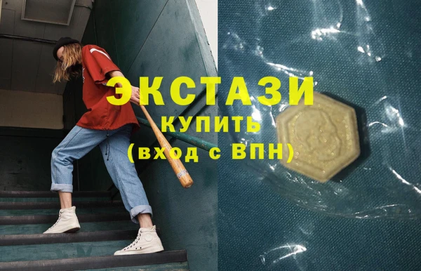 прущая мука Горняк