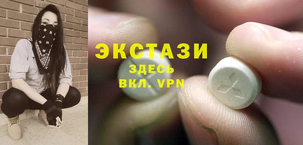 прущая мука Горняк
