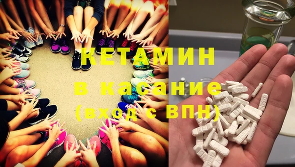 прущая мука Горняк