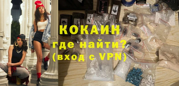 прущая мука Горняк