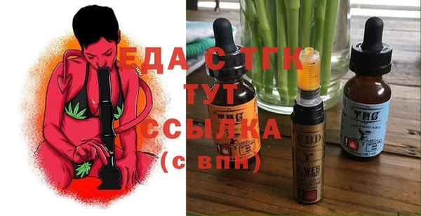 винт Горнозаводск