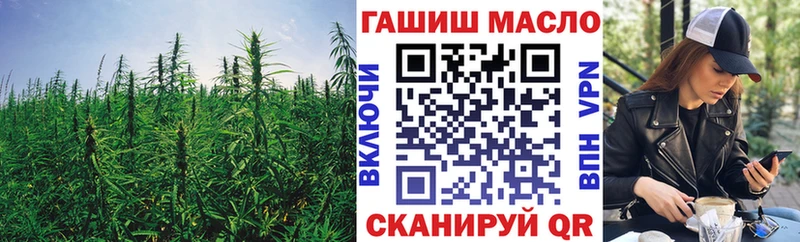 Дистиллят ТГК Wax  Купить закладки  Иннополис 